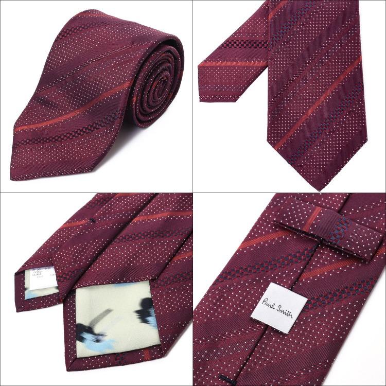 Paul Smith ポールスミス ネクタイ グラデーション レジメンタル Paul Smith ポールスミス ネクタイ グラデーション レジメンタル
