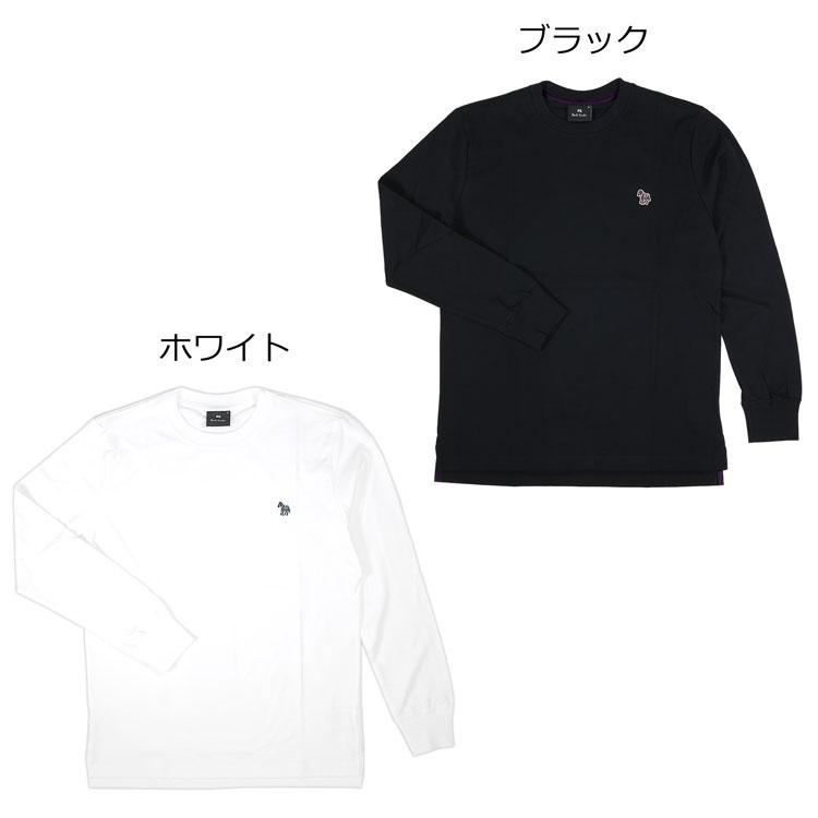 Paul Smith ポールスミス Sports Stripe Zebra ワンポイントT Paul Smith ポールスミス Sports Stripe Zebra ワンポイントT