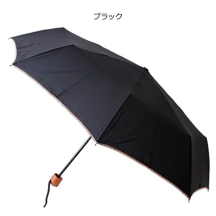 ポールスミス Paul Smith 傘 メンズ 折りたたみ傘 折り畳み傘 UMBT TRIM 92 プレゼント ギフト ブランド おしゃれ 黒 梅雨 : paul-umbttrim92 : ティーブランド - 通販 - Yahoo!ショッピング ポールスミス Paul Smith 傘 メンズ 折りたたみ傘 折り畳み傘 UMBT TRIM 92 プレゼント ギフト ブランド おしゃれ 黒 梅雨 : paul-umbttrim92 : ティーブランド - 通販 - Yahoo!ショッピング