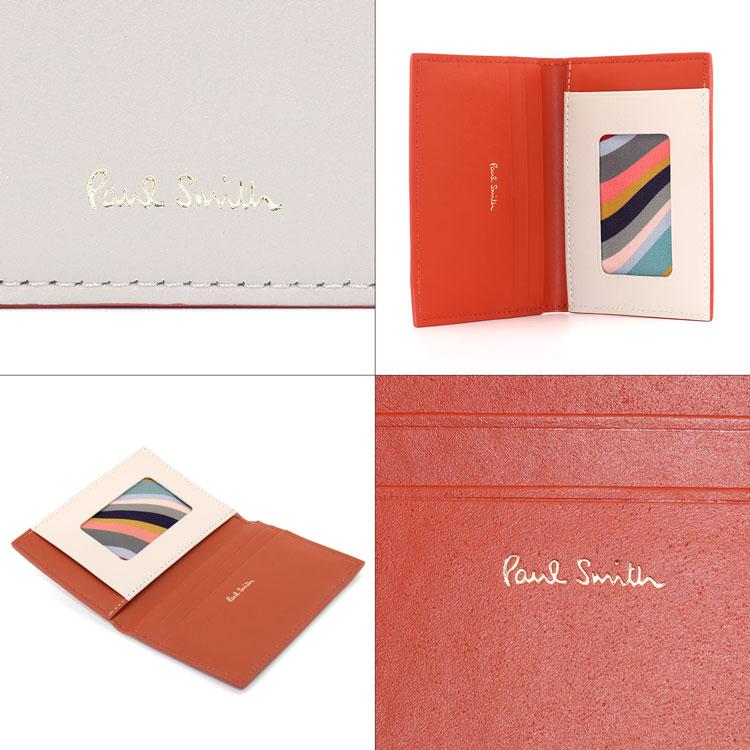 Paul Smith（ポール・スミス） パスケース サプルレザー パスケース