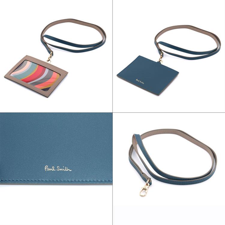 Paul Smith（ポール・スミス） IDケース サプルレザー 社員証 収納