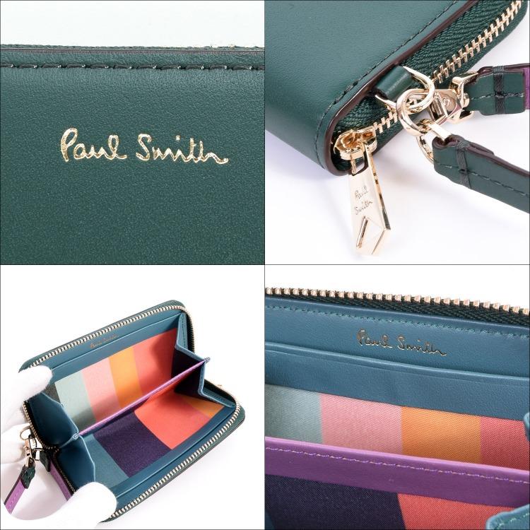 Paul Smith 【名入れ】ポールスミス サプルレザーAW23 カード