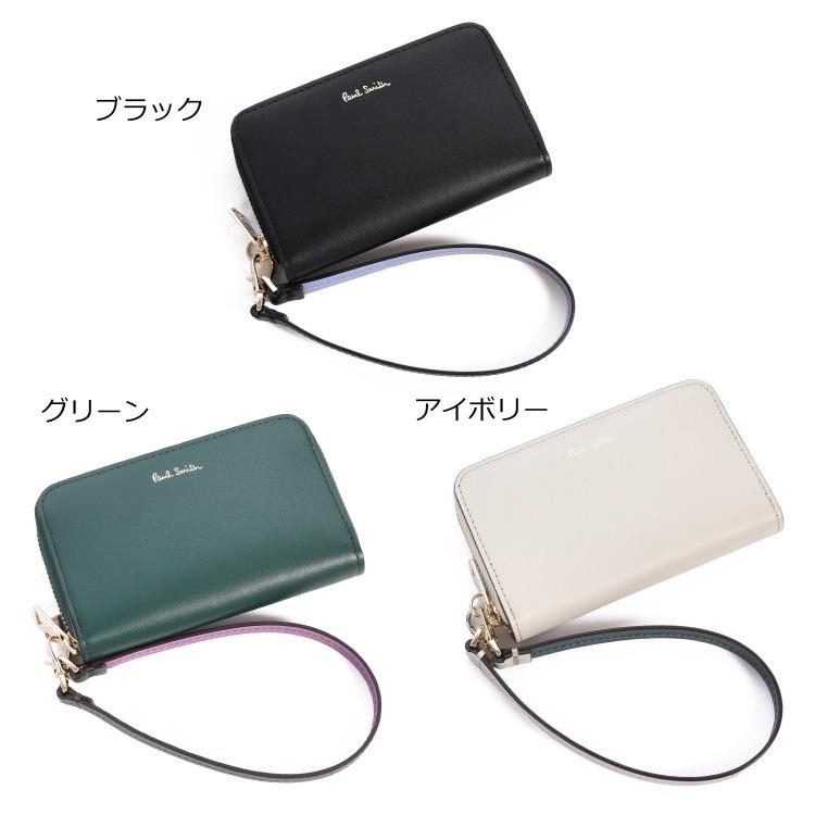 Paul Smith 【名入れ】ポールスミス サプルレザーAW23 カード