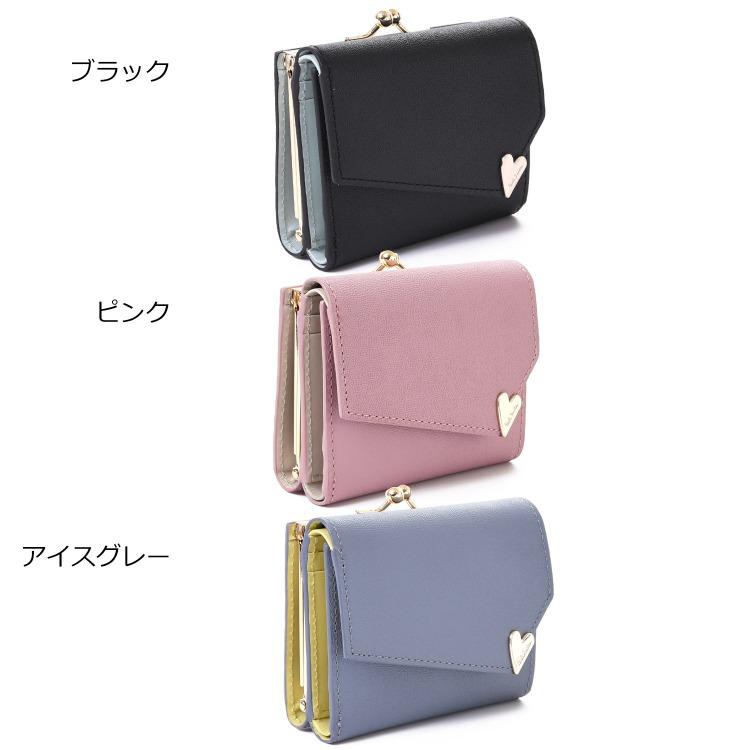 Paul Smith ポールスミス 財布 ラブレター がま口 三つ折り 三 Paul Smith ポールスミス 財布 ラブレター がま口 三つ折り 三