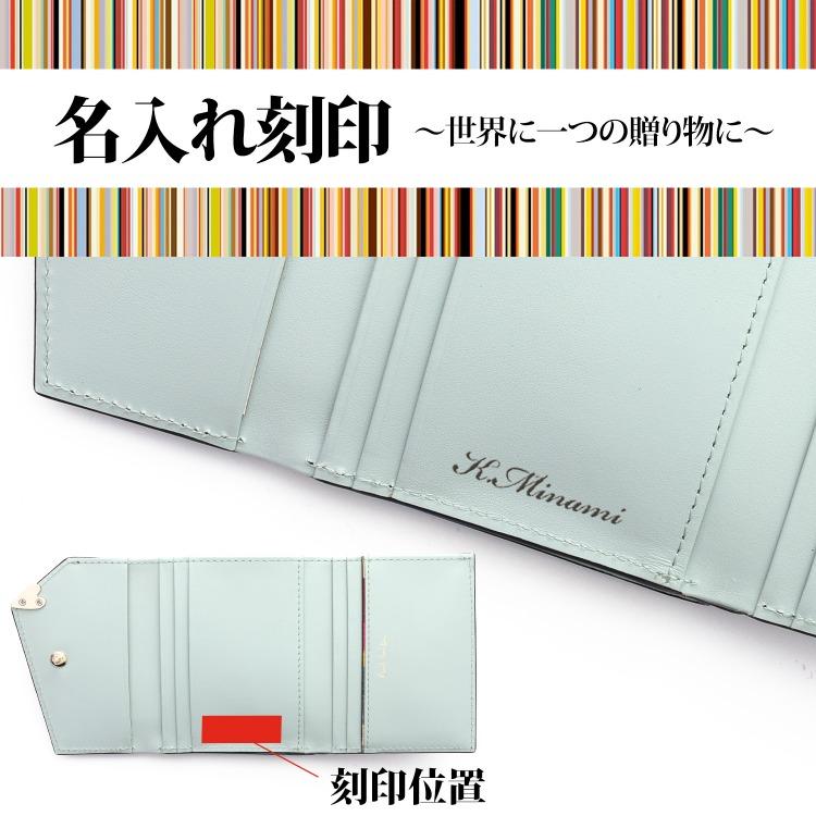 Paul Smith ポールスミス 財布 ラブレター がま口 三つ折り 三 Paul Smith ポールスミス 財布 ラブレター がま口 三つ折り 三
