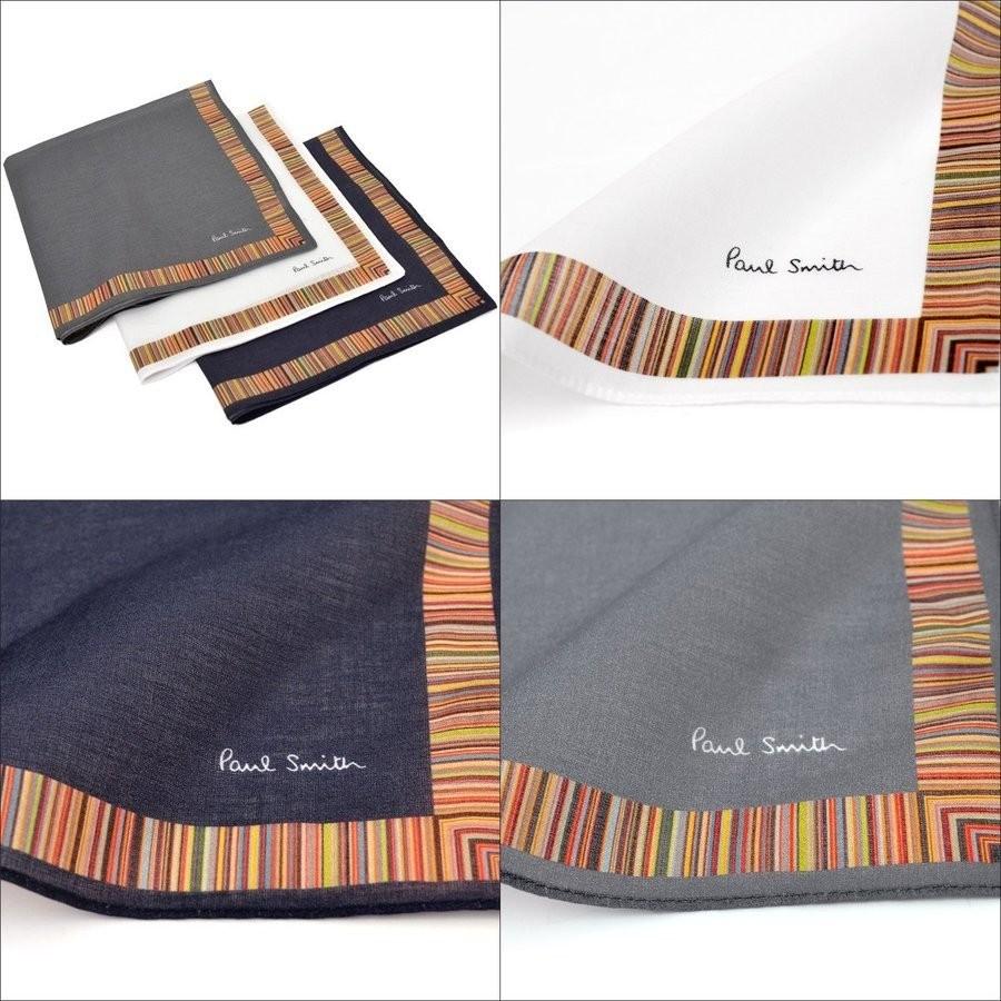 Paul Smith ポールスミス ハンカチ メンズ マルチストライプ Paul Smith ポールスミス ハンカチ メンズ マルチストライプ