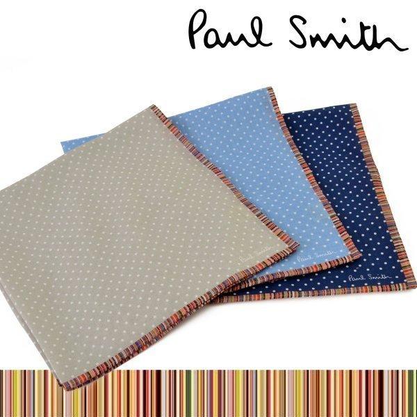 ポールスミス Paul Smith ハンカチ マルチストライプ トリミング ドット ギフト ラッピング Paulsmith Han006 ティーブランド 通販 Yahoo ショッピング
