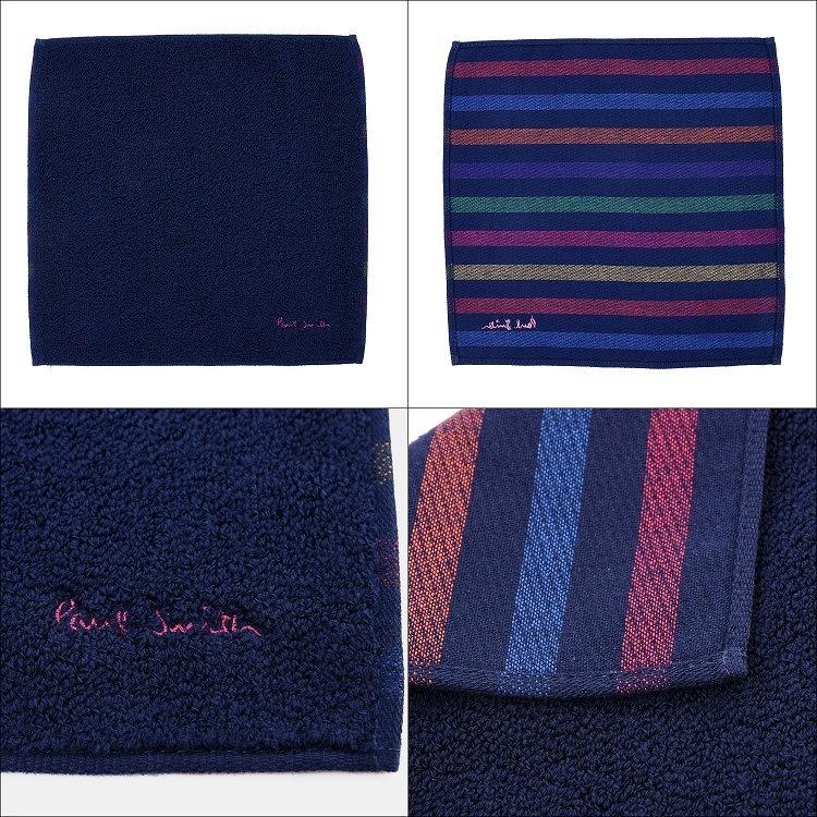 ポールスミス Paul Smith ハンカチ タオルハンカチ メンズ パターンコンビ 名入れ 刺繍 ギフト ラッピング 人気 おすすめ 0362 Thank Paulsmith Han012 ティーブランド 通販 Yahoo ショッピング