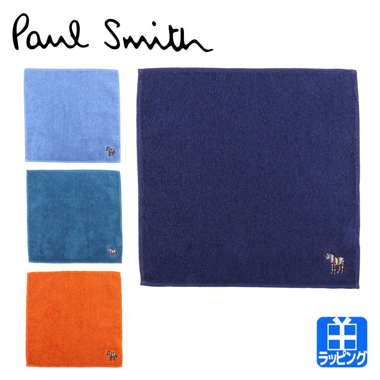 Paul Smith ポールスミス マルチカラーゼブラ タオル ハンカチ Paul Smith ポールスミス マルチカラーゼブラ タオル ハンカチ
