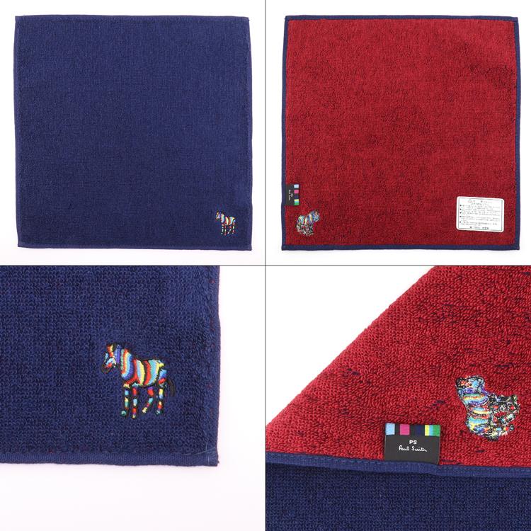Paul Smith ポールスミス マルチカラーゼブラ タオル ハンカチ Paul Smith ポールスミス マルチカラーゼブラ タオル ハンカチ