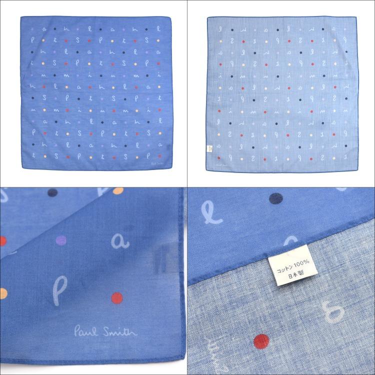 Paul Smith（ポール・スミス） 【名入れ】Paul Smith ハンカチ Filippo