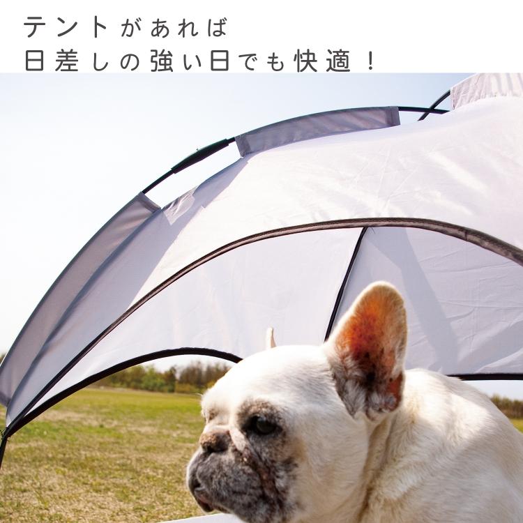 ペット ベッド テント S 洗える 夏 涼しい 通気性 メッシュ 犬 猫 アウトドア キャンプ ペット用 コット 脚付き 屋外 マット｜mrg-japan｜07