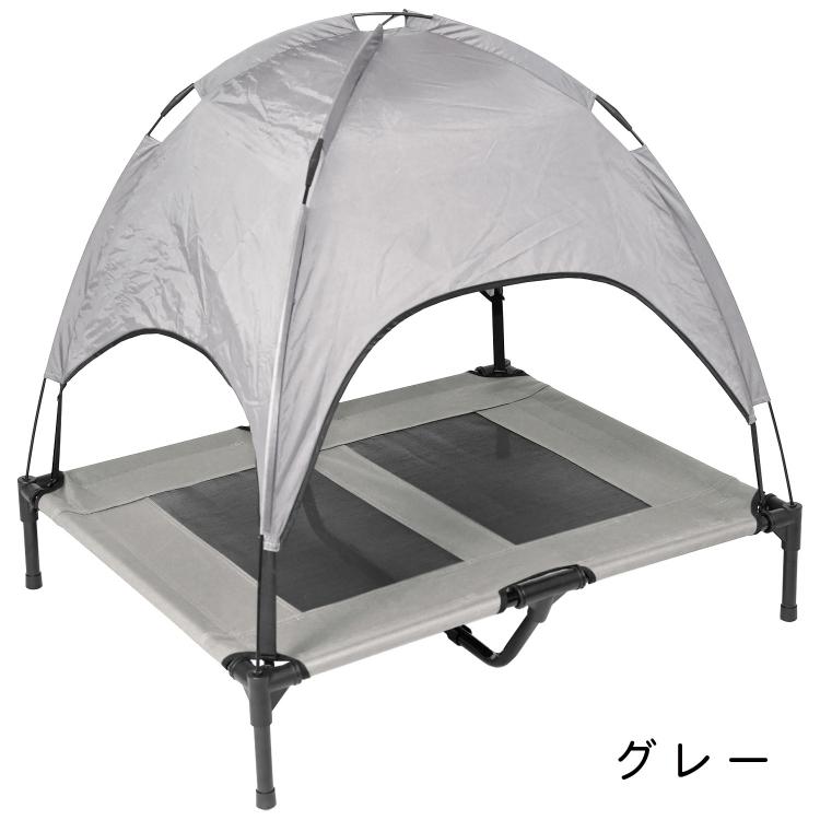 アンブラベッド　ワンチャンのテント アンブラベッド ワンチャンのテント - メルカリ