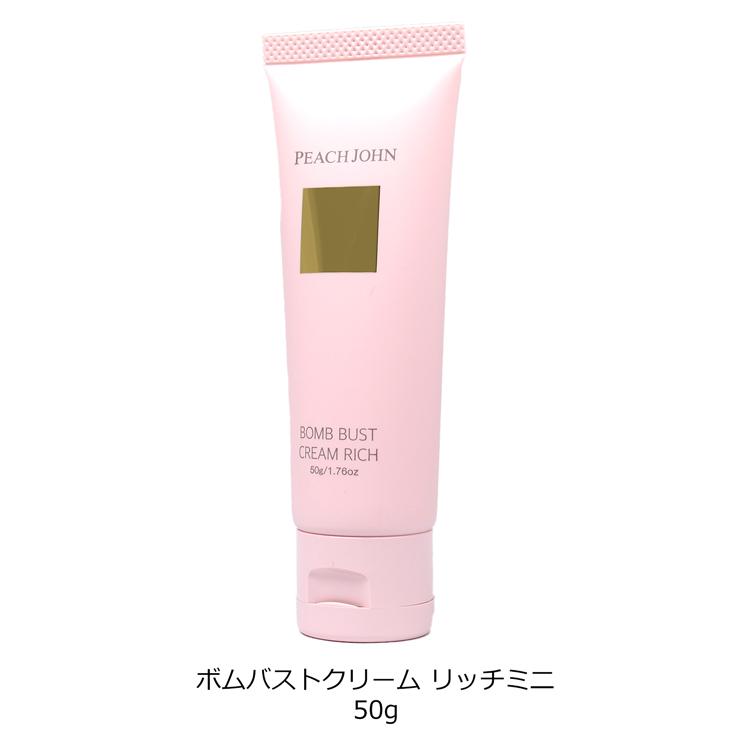 PEACH JOHN（ピーチジョン） ボム バストクリーム リッチミニ コスメ