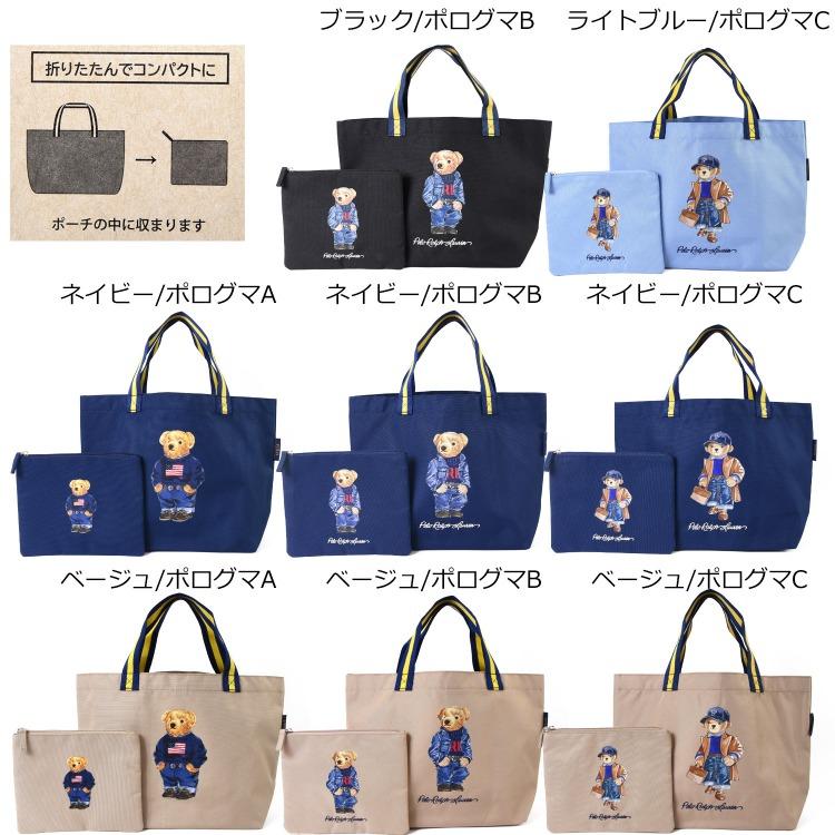 POLO RALPH LAUREN ポロラルフローレン トートバッグ バッグ POLO RALPH LAUREN ポロラルフローレン トートバッグ バッグ