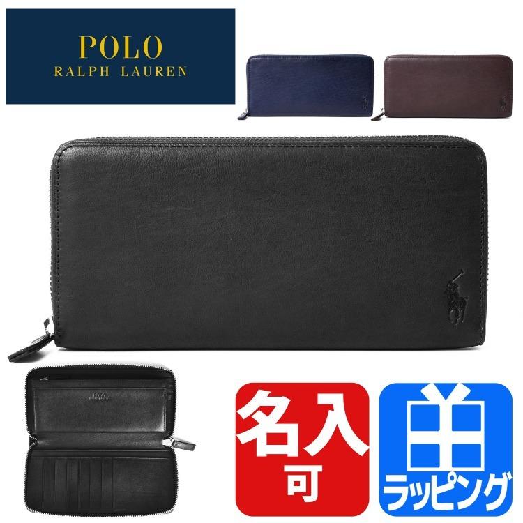 お値下げしました‼︎ Polo Ralph Lauren 長財布-