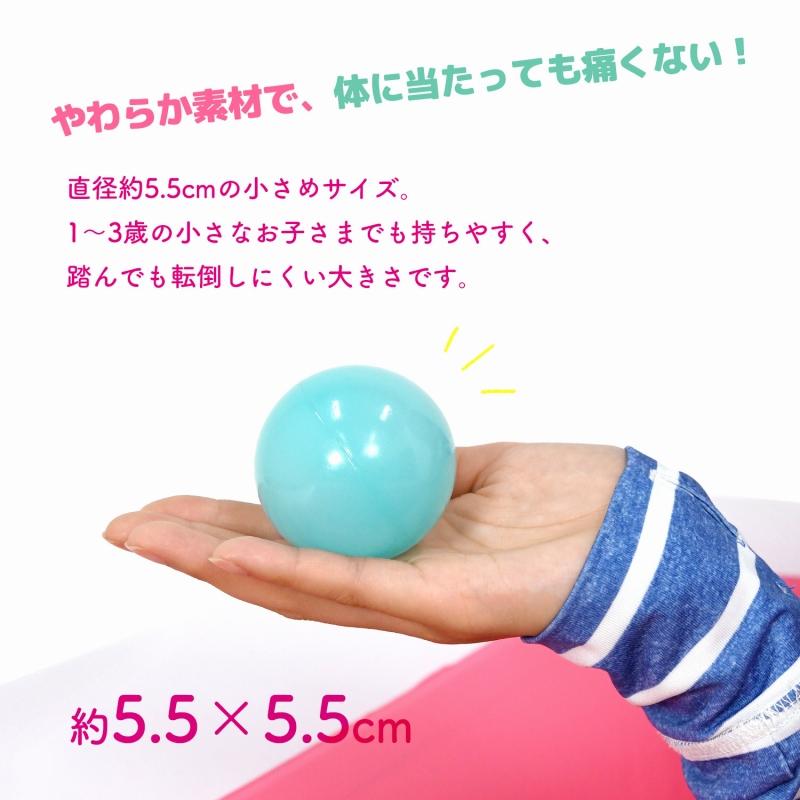 プール ボールセット ボールプール 家庭用 おしゃれ ボール 110 80 30cm ビニールプール 子供用 深い カラーボール プールボール ボール プール用ボール 子供 Pool001set ティーブランド 通販 Yahoo ショッピング