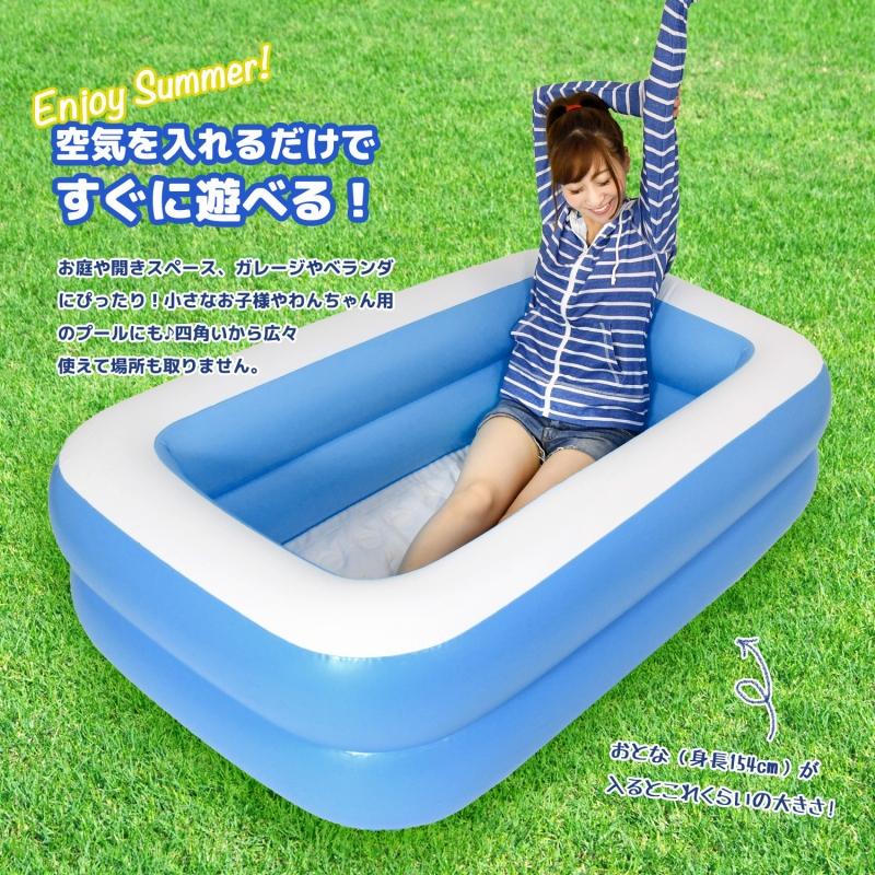 プール ボールセット ボールプール 家庭用 ボール おしゃれ 143 90 36cm ビニールプール 子供用 深い カラーボール プールボール ボール プール用ボール 子供 Pool002set ティーブランド 通販 Yahoo ショッピング