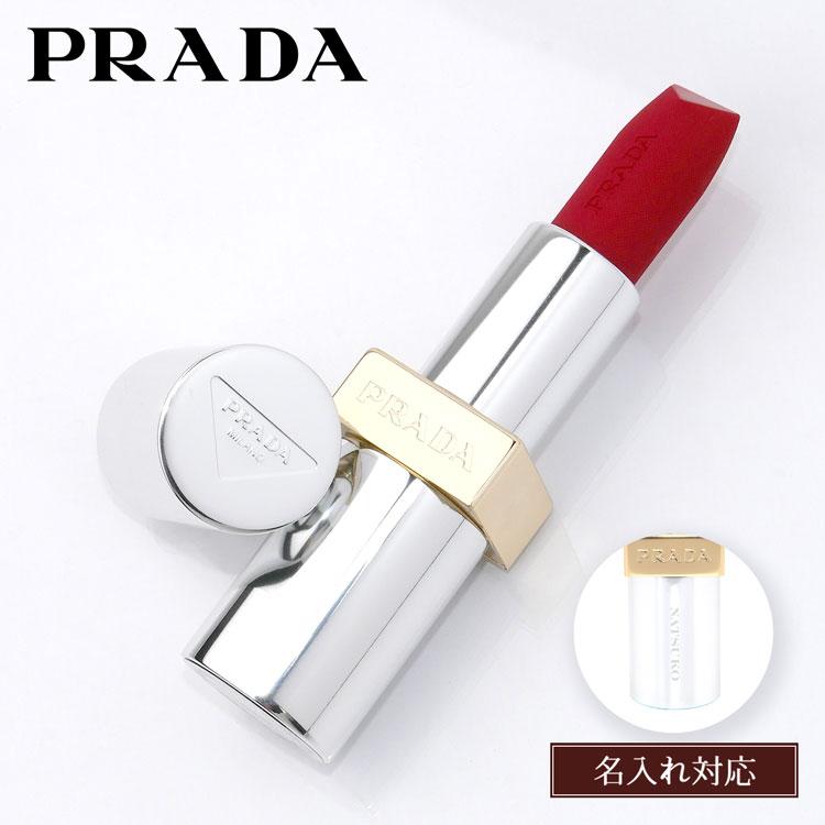 PRADA プラダ Prada モノクローム ウェイトレス リップカラー PRADA プラダ Prada モノクローム ウェイトレス リップカラー