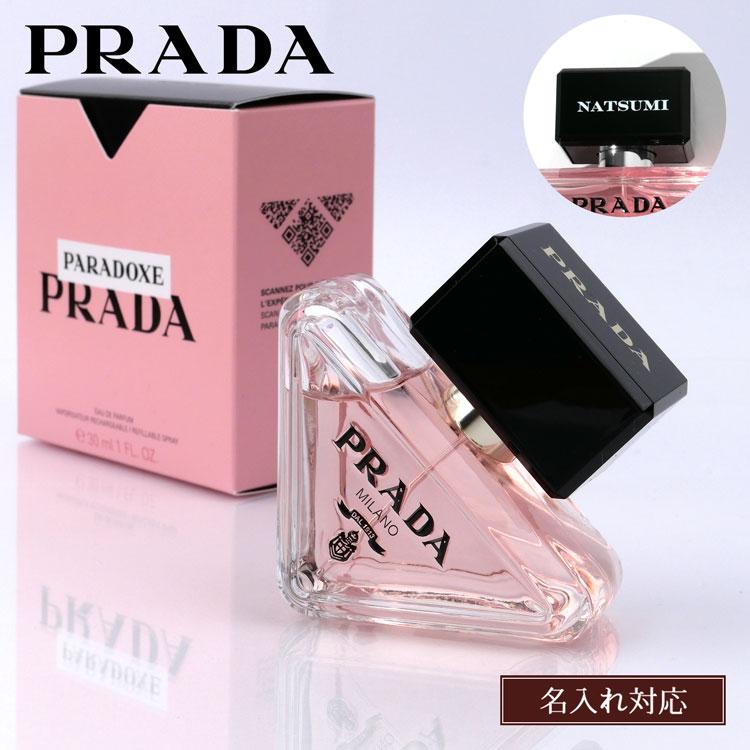 PRADA プラダ Prada 香水 パラドックス オードゥパルファム 30ml PRADA プラダ Prada 香水 パラドックス オードゥパルファム 30ml
