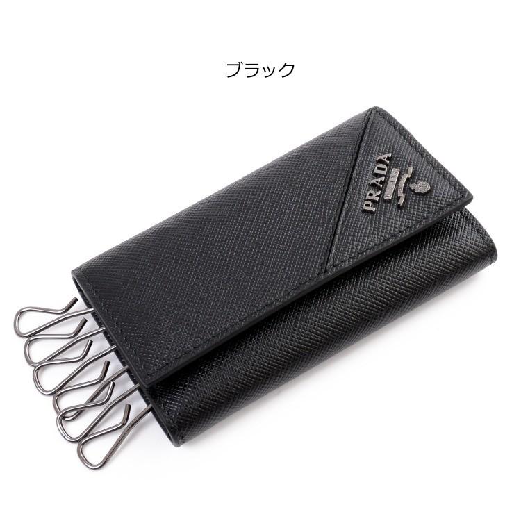 SAFFIANO（PRADA） プラダ PRADA キーケース 6連 牛革 本革 カーフ