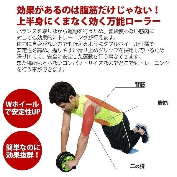腹筋ローラー プッシュアップバー マット付き セット 腹筋 腕立て伏せ 自重 トレーニング 器具 アブローラー Pushup 001set ティーブランド 通販 Yahoo ショッピング
