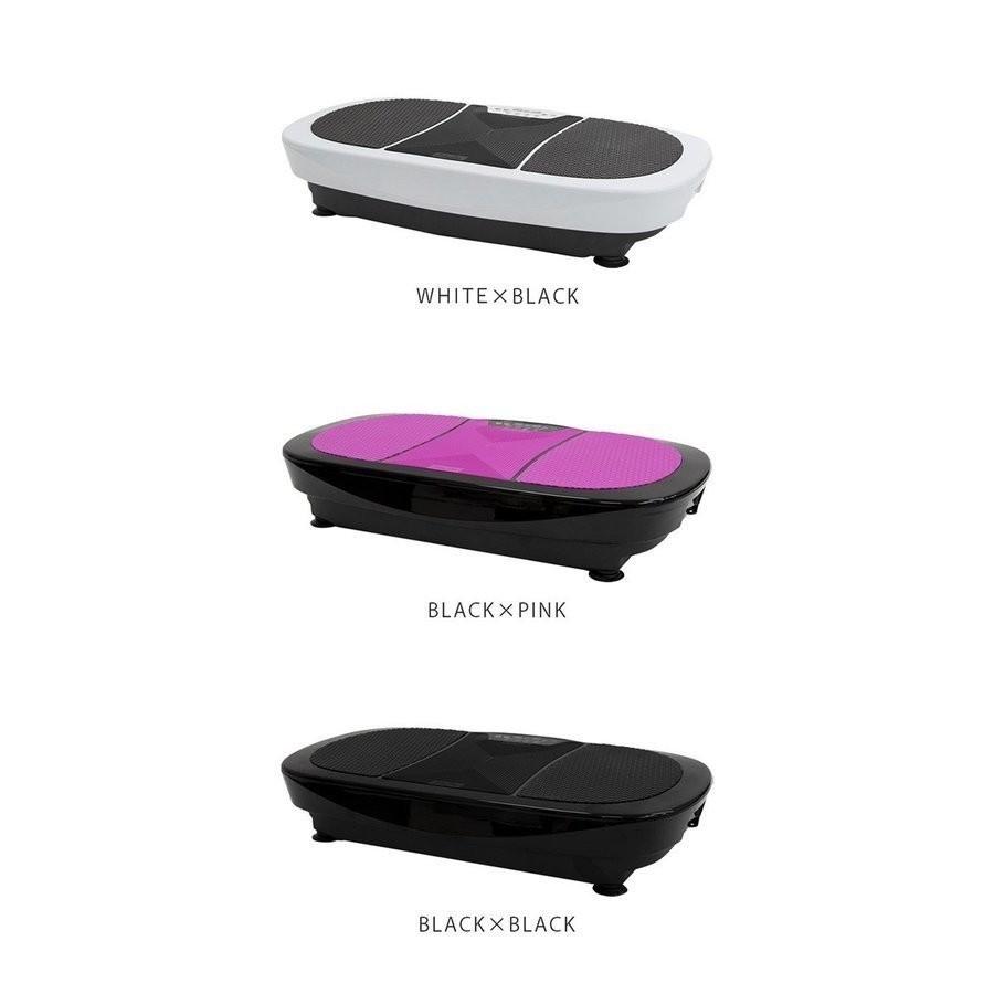 振動マシン 3d マット付き フルセット RAJA 3D FIT SLIMMER ハイスペック 1分間 1080回 ボディ シェイカー ダイエット 効果 運動器具 体幹 :raja-fit001:ティーブランド - 通販 - Yahoo!ショッピング 振動マシン 3d マット付き フルセット RAJA 3D FIT SLIMMER ハイスペック 1分間 1080回 ボディ シェイカー ダイエット 効果 運動器具 体幹 :raja-fit001:ティーブランド - 通販 - Yahoo!ショッピング