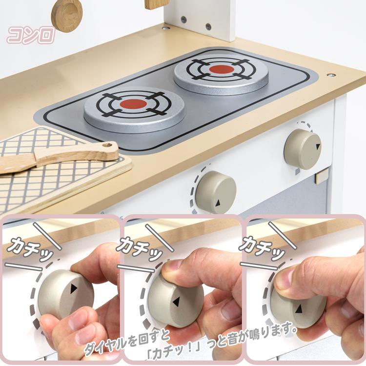 ままごと セット おもちゃ キッチン 台所 木製 おままごと 調理器具 レンジ オーブン コンロ 食器 鍋 フライパン 女の子 プレゼント Rocotto 子供 Rocotto Toy002 ティーブランド 通販 Yahoo ショッピング