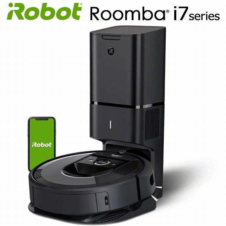 iRobot ルンバ i7+ ロボット掃除機 国内正規品 i755060 Roomba i7 