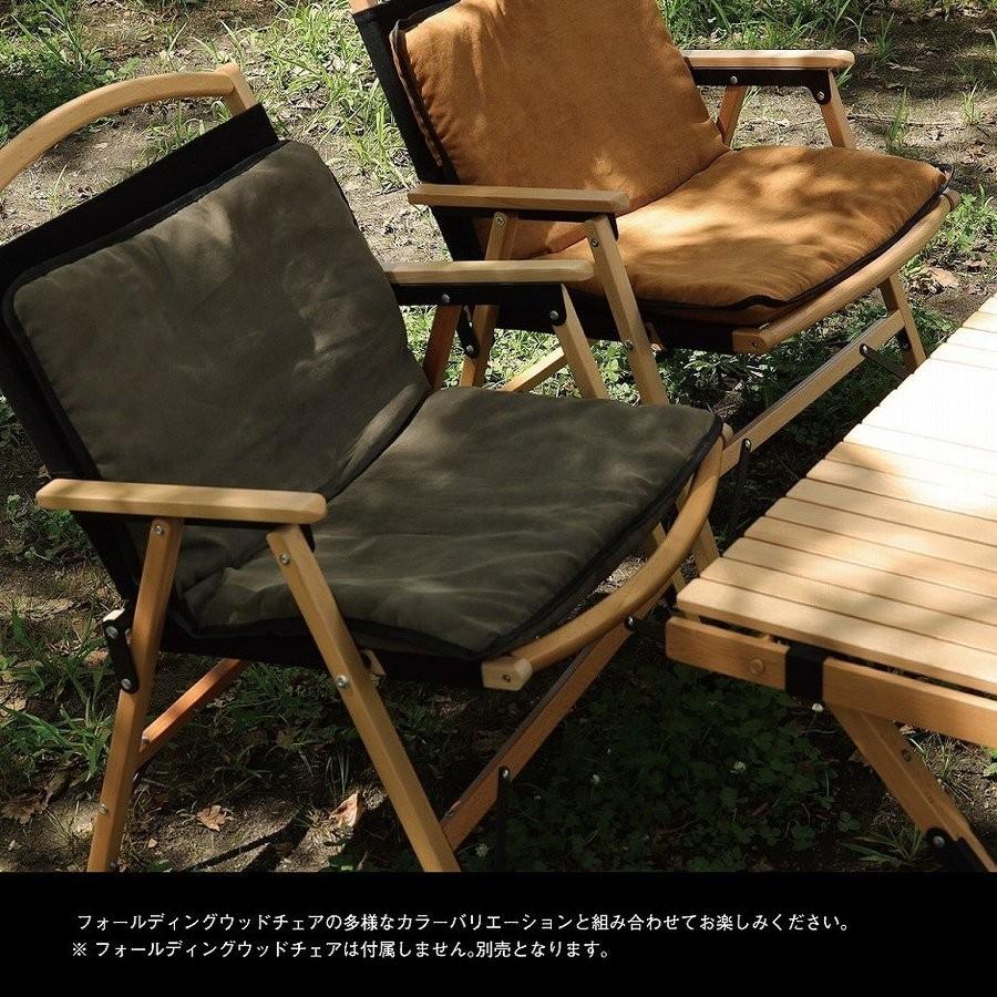 revir of river カーミットチェア にも合う フォールディング revir of river カーミットチェア にも合う フォールディング