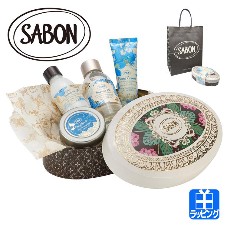 サボン SABON ボディケア ギフトセット ジャスミン・ワンダー ボディスクラブ シャワーオイル ボディミルク ハンドクリーム プレゼント ギフト  : sabon-cos006 : ティーブランド - 通販 - Yahoo!ショッピング