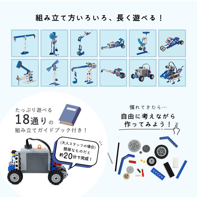 レゴ 互換品 ブロック 車 クレーン 知育ブロック 6歳 7歳 8歳 おもちゃ