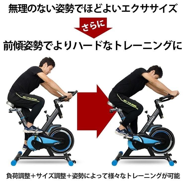 スピンバイク 11kg フィットネスバイク 家庭用 静音 ベルト式 フライホイール 1年保証 筋トレ 体幹 トレーニング ダイエット 自転車 バイク 自粛 Spinbike 001 ティーブランド 通販 Yahoo ショッピング