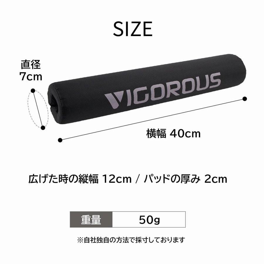 スクワットパッド 厚め 2cm 幅広40cm スクワット 補助器具 筋トレ バーベル ダイエット　ヒップスラスト Wシャフト｜mrg-japan｜12