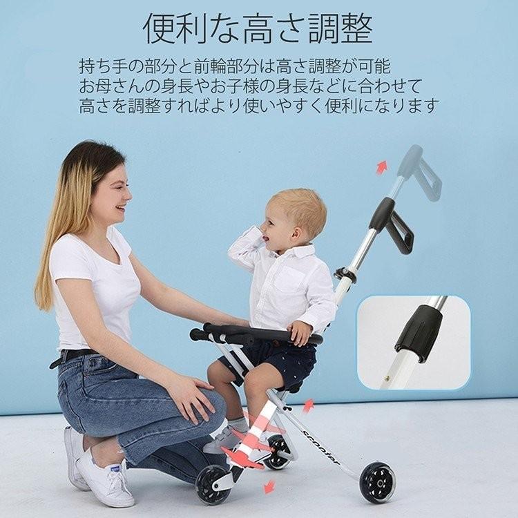 ベビーカー B型 コンパクト 軽量 三輪車 折りたたみ おしゃれ 3輪 バギー型 シングルタイヤ イクメン お出かけ 散歩 軽い パパ ママ 出産祝い 子供 孫 Stroller 001 Cp ティーブランド 通販 Yahoo ショッピング