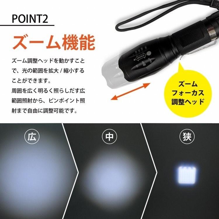 ライト LED 充電 強力 超強光 懐中電灯 最強 防水 ソロ キャンプ おうち お家 バーベキュー BBQ レジャー アウトドア 室外 室内 野外 ライト ハンディー 釣り｜mrg-japan｜05