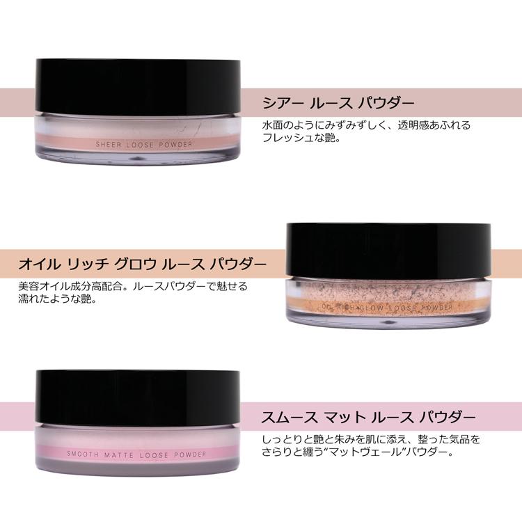 SUQQU スック suqqu ルース パウダー フェイスパウダー ベース SUQQU スック suqqu ルース パウダー フェイスパウダー ベース