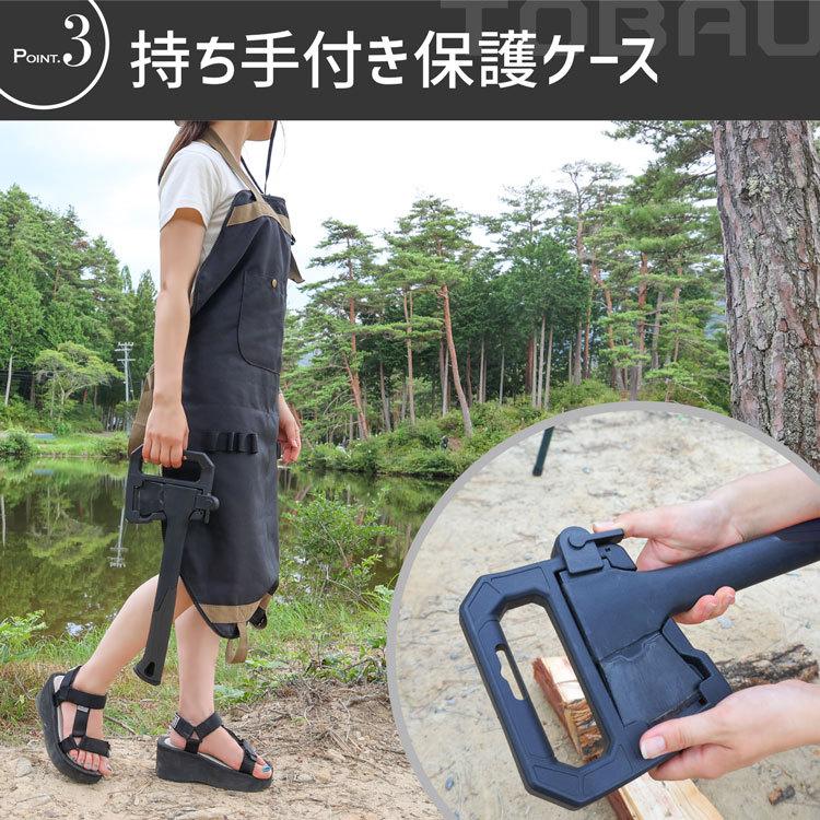TOBAU 斧 薪割り のこぎり マルチ ハチェット 手斧 ハンマー TOBAU 斧 薪割り のこぎり マルチ ハチェット 手斧 ハンマー
