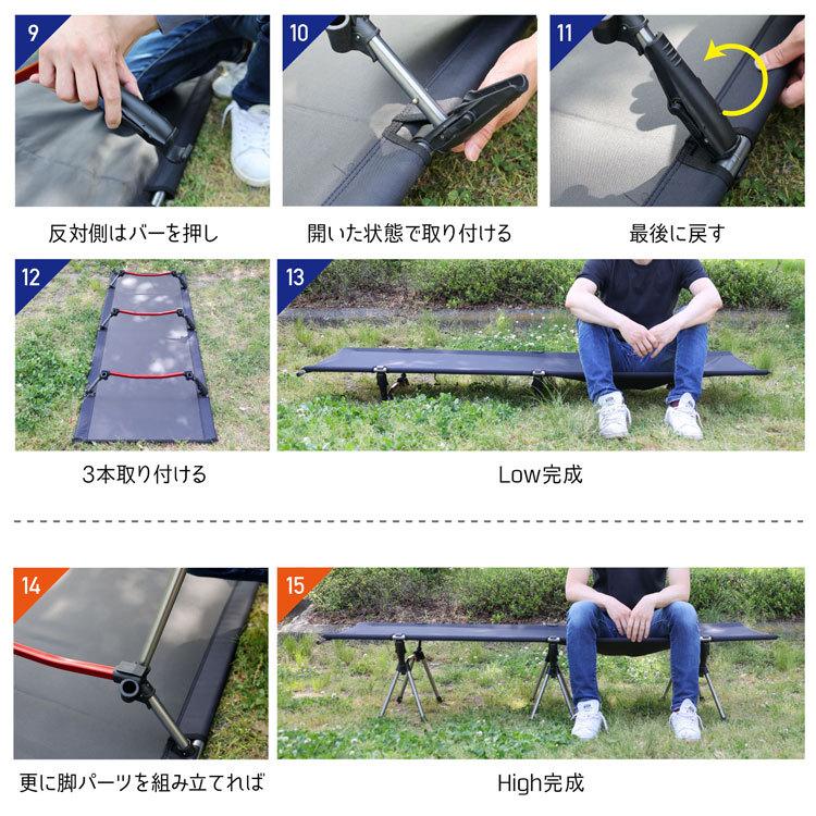 TOBAU 2WAY コット トバウ アウトドア ベッド キャリーバッグ TOBAU 2WAY コット トバウ アウトドア ベッド キャリーバッグ