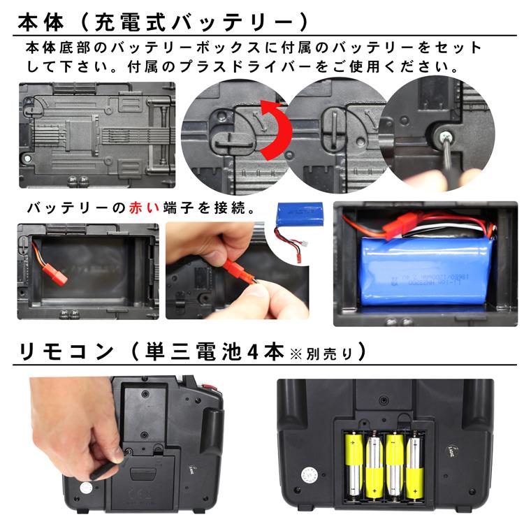 Huina Tobau Rc 消防車 はしご車 放水 1 14 スケール ラジコン 日本語説明書付き 重機 おもちゃ 玩具 車 子ども 男の子 おもちゃ かっこいい おすすめ Tobau Rc001 ティーブランド 通販 Yahoo ショッピング