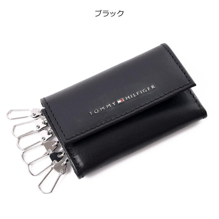 トミーヒルフィガー TOMMY HILFIGER キーケース 6連 メンズ ブランド おしゃれ 本革 革 レザー ポケット付き シンプル 名入れ 刻印 31TL170005｜mrg-japan｜04