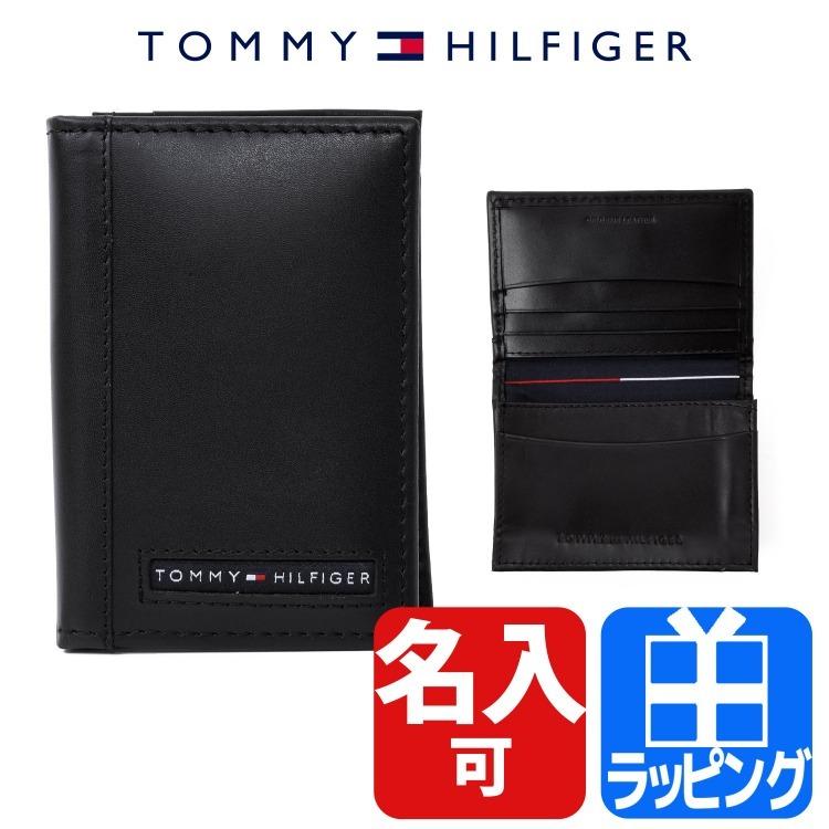 TOMMY（トミー） 【名入れ】トミーヒルフィガー TOMMY HILFIGER カード