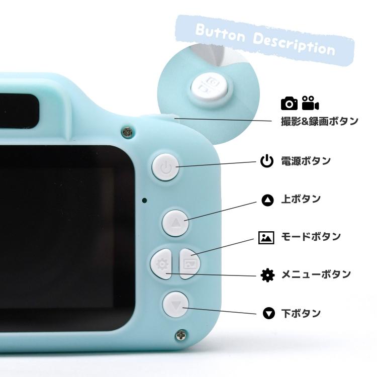 キッズカメラ 写真 動画 32g Sdカード付き ゲーム内蔵 ストラップ付き おもちゃ トイカメラ ラッピング 人気 おすすめ 送料無料 Toy Camera001 ティーブランド 通販 Yahoo ショッピング