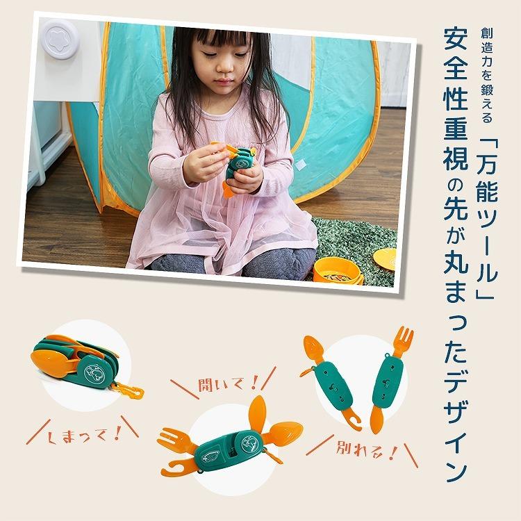 おままごと キャンプ テント セット ままごと アウトドア キッズテント なりきり ごっこ遊び おもちゃ おもちゃ入れ 秘密基地 玩具 子供 キッズ 男の子 女の子 Toy Camp001 ティーブランド 通販 Yahoo ショッピング