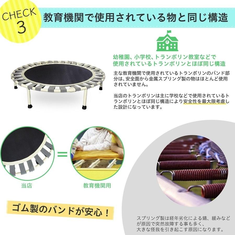 トランポリン 家庭用 静音 子供 大人 大型 エクササイズ ゴム式 マット 手すり セット 静音 折りたたみ プレゼント Trampoline 003m ティーブランド 通販 Yahoo ショッピング