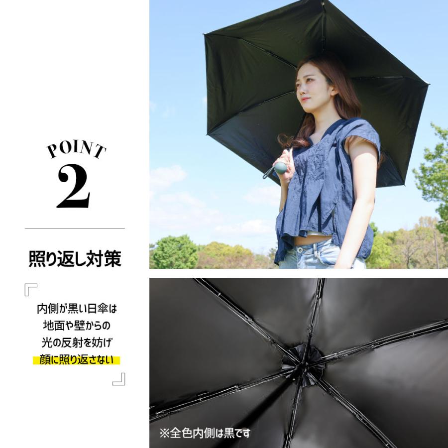珍しい 晴雨兼用 折り畳み傘 日傘 雨傘 UVカット 完全遮光 黒 シンプル