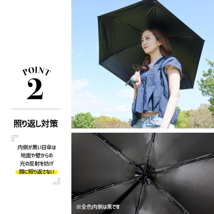 折りたたみ傘 晴雨兼用 UVカット 日傘 完全遮光 遮光率 100 折りたたみ傘 晴雨兼用 UVカット 日傘 完全遮光 遮光率 100