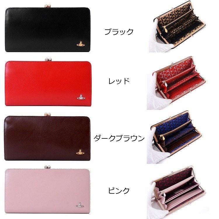 Vivienne Westwood ヴィヴィアン・ウエストウッド VIVIENNE Vivienne Westwood ヴィヴィアン・ウエストウッド VIVIENNE