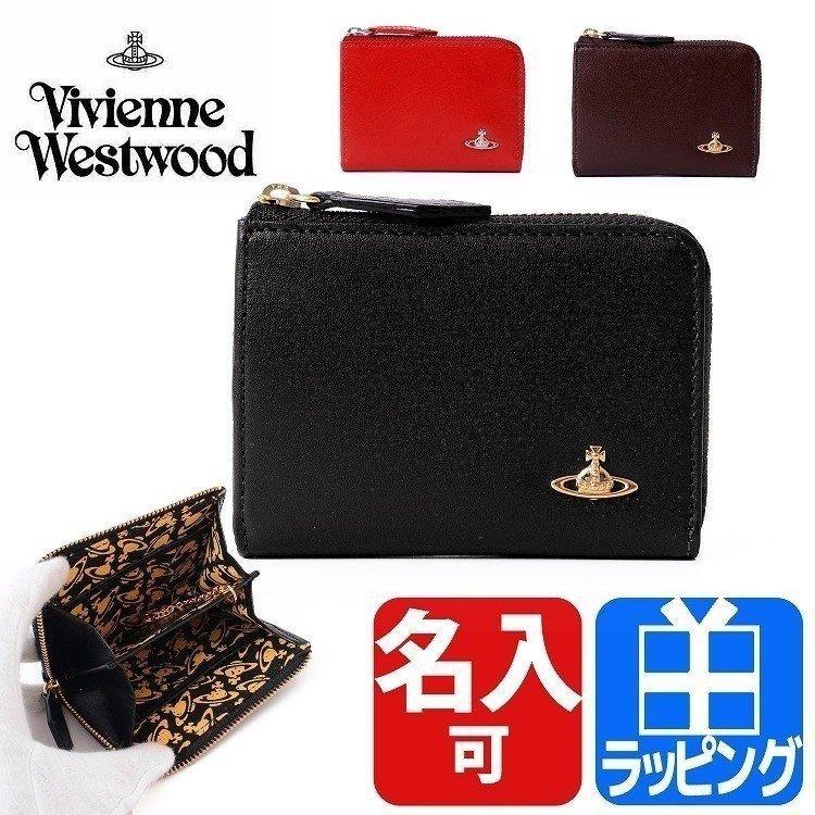 ヴィヴィアンウエストウッド VIVIENNE WESTWOOD 小銭入れ 財布 メンズ レディース 革 名入れ プレゼント ギフト 人気 黒