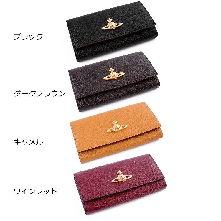 ヴィヴィアン ウエストウッド VIVIENNE WESTWOOD 財布 長財布 かぶせ 